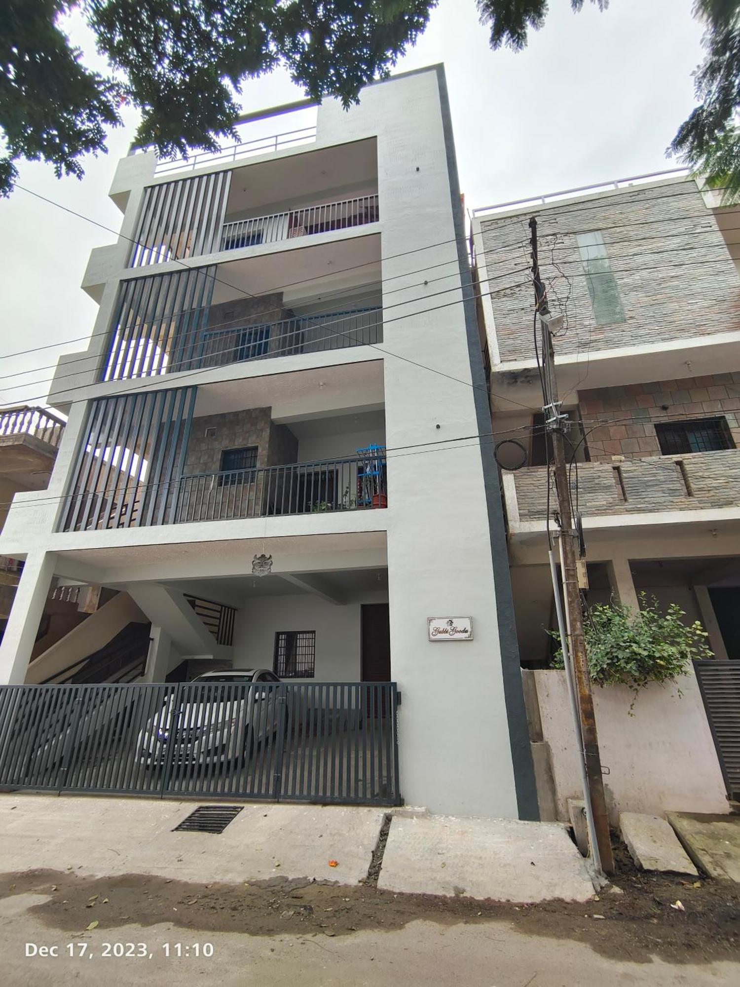 Gubbi Goodu Inn Homestay Chikmagalūr Esterno foto